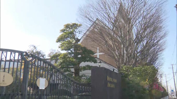 約10億円の国の助成金を不正受給して破産した結婚式場の運営会社「アルカディア」　詐欺の罪に問われた前社長に懲役4年判決　|　福岡のニュース｜RKB NEWS｜RKB毎日放送