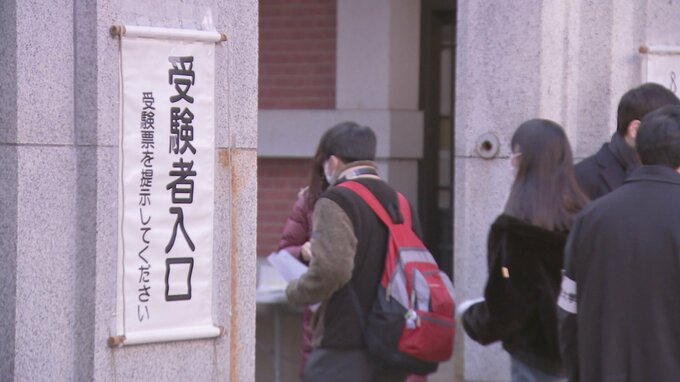 大学入学共通テストで開始時間「繰り下げ」のトラブル 連絡員の対応誤りで 1人は「2時間11分」の繰り下げ措置|TBS NEWS DIG