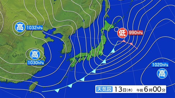 【10年に1度の厳しい寒さ】警報級の雪を伴った西よりの強い風となる可能性も　暴風雪に関する岩手県気象情報|TBS NEWS DIG