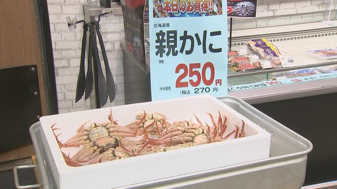禁漁期間のはずの「メスのズワイガニ」？がスーパーで激安販売　調べてみると…北海道で大量発生「オオズワイガニ」のメスだった　「処理しきれないくらい捕れている」|TBS NEWS DIG