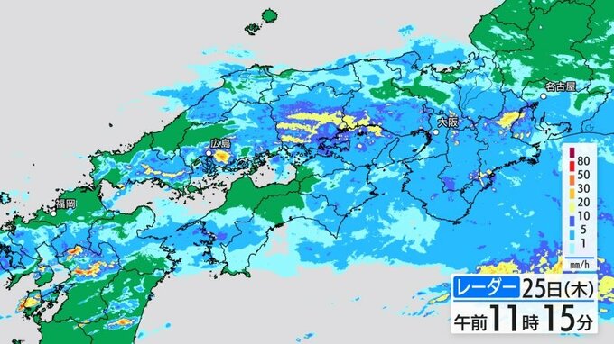 【大雨情報】広島県内すでに200mm超の雨　さらに増加予想　25日（木）26日（金）河川の増水・氾濫・低地の浸水 警戒　土砂災害 十分注意　※雨の降り方シミュレーション|TBS NEWS DIG