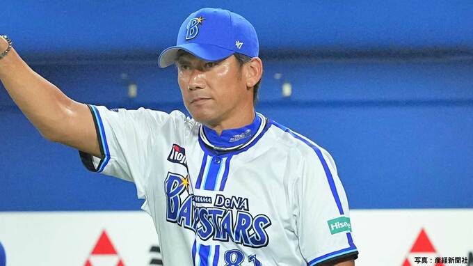 【DeNA】延長戦敗れ再び4位陥落 ウェンデルケンが佐藤輝に勝ち越し被弾 牧の悪送球で同点 宮﨑の通算150号3ランで一時逆転も|TBS NEWS DIG