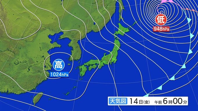 岩手県の天気概況|TBS NEWS DIG