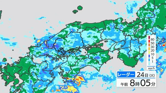 【きょう6/24(火)広島天気】局地的に1時間雨量30ミリ「激しい雨」に注意　梅雨らしく“まとまった雨”　　|　RCC NEWS | 広島ニュース | RCC中国放送