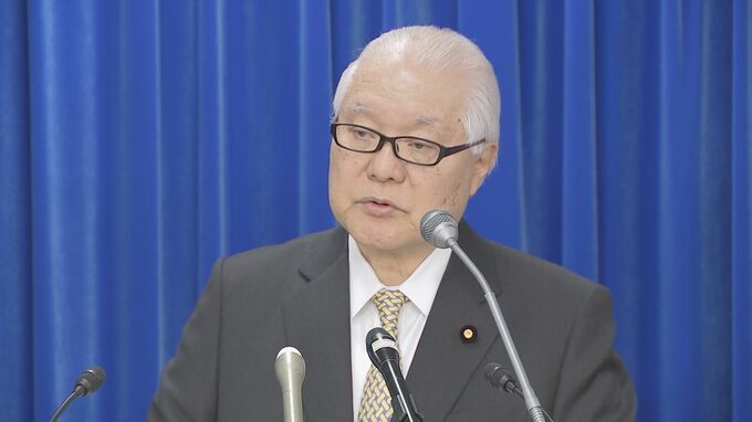 「HHCH」きょうから所持・使用・販売が禁止　年明けには包括規制も　厚労省|TBS NEWS DIG