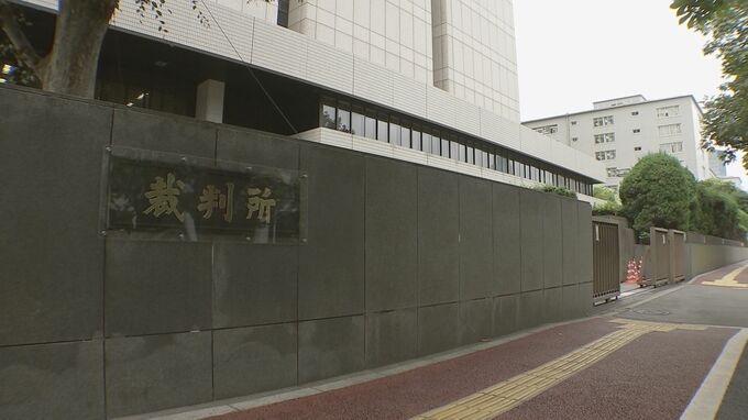 旧統一教会の訴え棄却　読売テレビ「ミヤネ屋」側訴えた裁判で東京地裁|TBS NEWS DIG