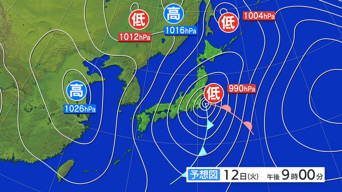 【低気圧急発達】12日は東日本～北日本の太平洋側沿岸で「警報級の暴風 」漁船事故に警戒を　tbc気象台　|　宮城のニュース│tbc NEWS│tbc東北放送