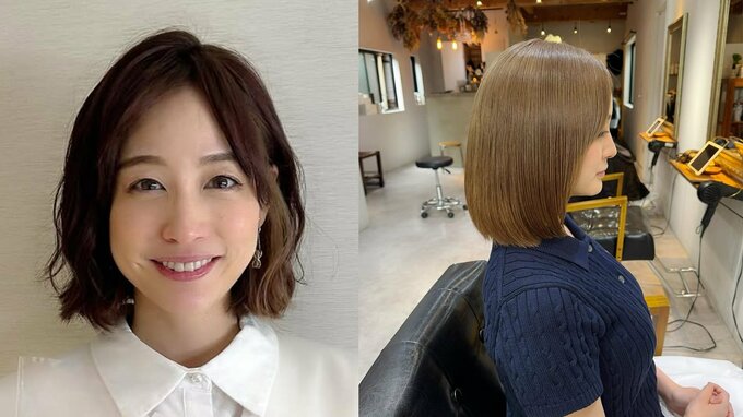 【新井恵理那】　産後1か月検診後美容室へ「身だしなみが整えられて嬉しい…つるんとした髪に染め直してアッシュベージュになりました」最新ヘアスタイルを披露|TBS NEWS DIG