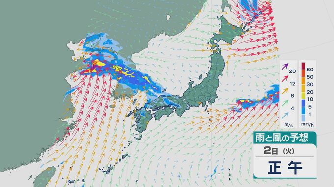 2日は山陰や北陸 3日は東北の日本海側で雨強まる 3日は太平洋高気圧の勢い増し西日本から東日本で猛暑に 雨と風シミュレーション 　|　石川県のニュース｜MRO北陸放送