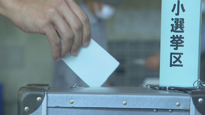 衆院選投開票　大分県内の投票所でも有権者が一票投じる　　|　大分のニュース｜OBS NEWS｜大分放送