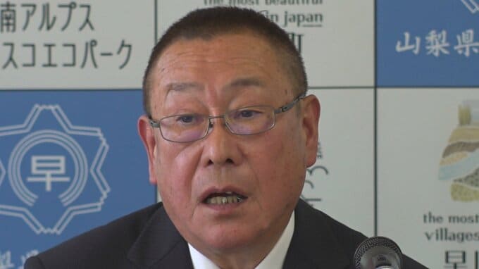 現役最多11期目町長引退の後任は？　早川町長選に新人が立候補表明|TBS NEWS DIG