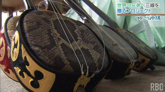 文化を大切に思う心が海を越えてつながる　使われなくなった三線を世界に届けるプロジェクト【SDGsつなごう沖縄】|TBS NEWS DIG