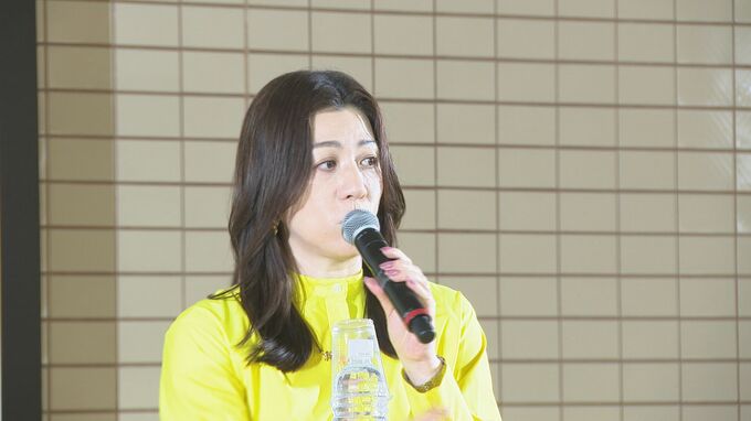 「家事のシェアが大事。夫婦げんかも減った」野々村友紀子さん夫婦円満の秘訣語る 国際女性デーに合わせて金沢市内でジェンダー平等について考えるイベント開催 |TBS NEWS DIG
