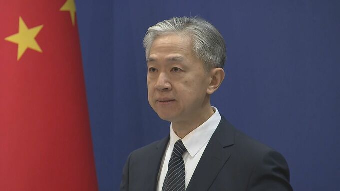 中国製旧世代半導体に関わる米調査をけん制「人為的干渉は全世界の利益を損なう」|TBS NEWS DIG