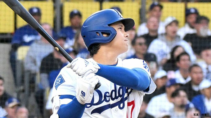 大谷翔平、21号先頭打者弾！日米通算350号に王手　左膝の違和感で二刀流回避も反撃アーチに本拠地熱狂|TBS NEWS DIG