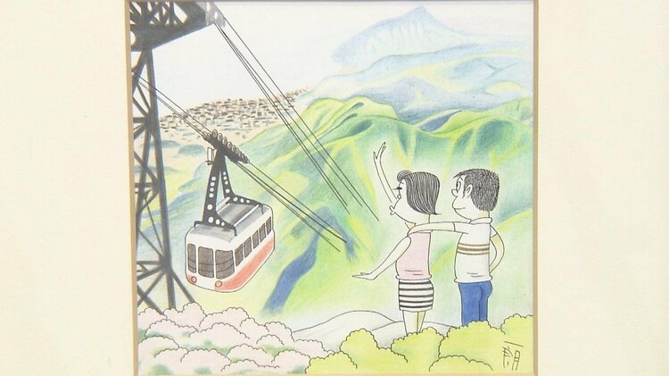 漫画家・富永一朗さん生誕100年記念した作品展 原画84点展示 別府市