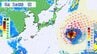 【気がかりな渦】8月2日以降 日本付近へ進むおそれ　※23日午前7時半現在　|　RCC NEWS | 広島ニュース | RCC中国放送