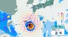 【台風18＆20号】台風18号は25日から27日頃にかけて沖縄地方に接近する見込み 台風20号の影響で線状降水帯が発生する恐れも　|　愛媛のニュース - Nスタえひめ｜あいテレビは6チャンネル