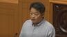 困窮世帯のLPガス料金の支援事業費など　およそ426億円の補正予算案を審議　県議会が開会　山梨　|　山梨のニュース | ＵＴＹテレビ山梨