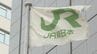 【速報】中央・総武各駅停車、総武快速線が運転見合わせ　人身事故のため|TBS NEWS DIG