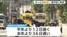 北陸地方がようやく梅雨明け！去年より36日遅い発表　富山で33℃予想、熱中症警戒アラート発表され水分補給を呼びかけ　|　富山のニュース｜天気・防災｜チューリップテレビ
