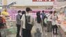 8月も続く値上がり…食品や生理用品を直撃　コメの価格は下落傾向に　物価高はいつまで続く？　|　大分のニュース｜OBS NEWS｜大分放送