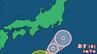 【気象情報】台風26号(スリゲ)　1日には八丈島の東北東約90kmへ　今後の進路は　【進路予想・雨と風のシミュレーション】　|　山梨のニュース | ＵＴＹテレビ山梨