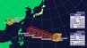 【2つの台風情報】9号「バービー」は5日（日）「猛烈な」勢力に　最大瞬間風速80 m/s まで発達　梅雨前線を刺激するか　10号「メイサーク」とダブル台風に　気象庁　日本への影響・今後の進路は　台風情報　※7月14日までの雨・風シミュレーション【4日（土）午前9時更新】　|　RCC NEWS | 広島ニュース | RCC中国放送