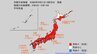 【気象情報】9月7日ごろ～「この時期としては10年に1度程度しか起きないようなかなりの高温」の可能性…気象庁が北海道～九州にかけて早期天候情報を発表　|　岡山・香川のニュース | 天気 | RSK山陽放送