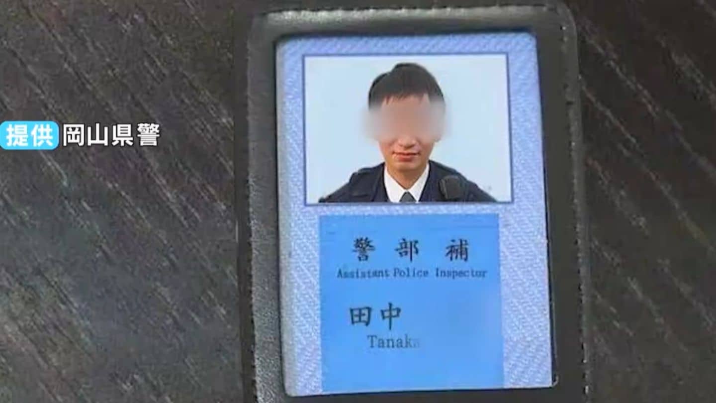 大阪府警の田中」を名乗る男が警察手帳を見せる 70代男性「詐欺とは