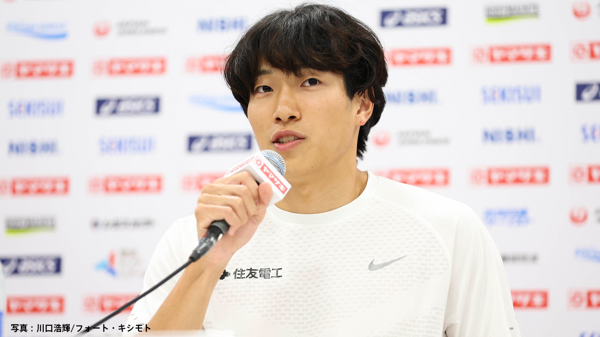 日本選手権展望】泉谷駿介が男子110mハードル＆走幅跳の二刀流