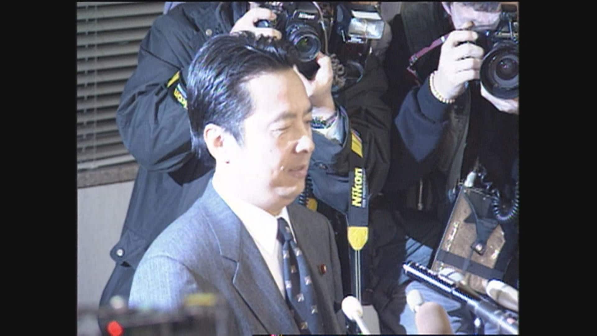 新井 将 敬