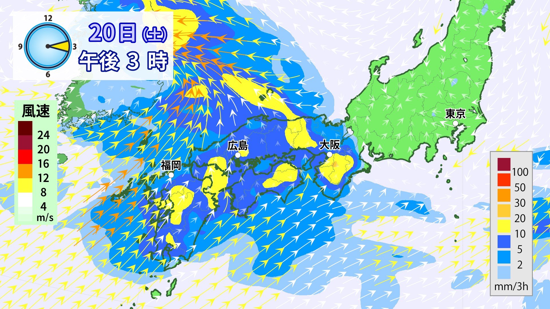 警報級の大雨のおそれ】20日（土）頃西日本で しばらく続いた梅雨の