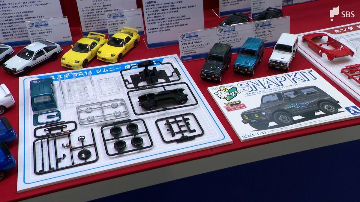 簡単に組み立てられるプラモデルを皆さんに」全国模型メーカーが新作