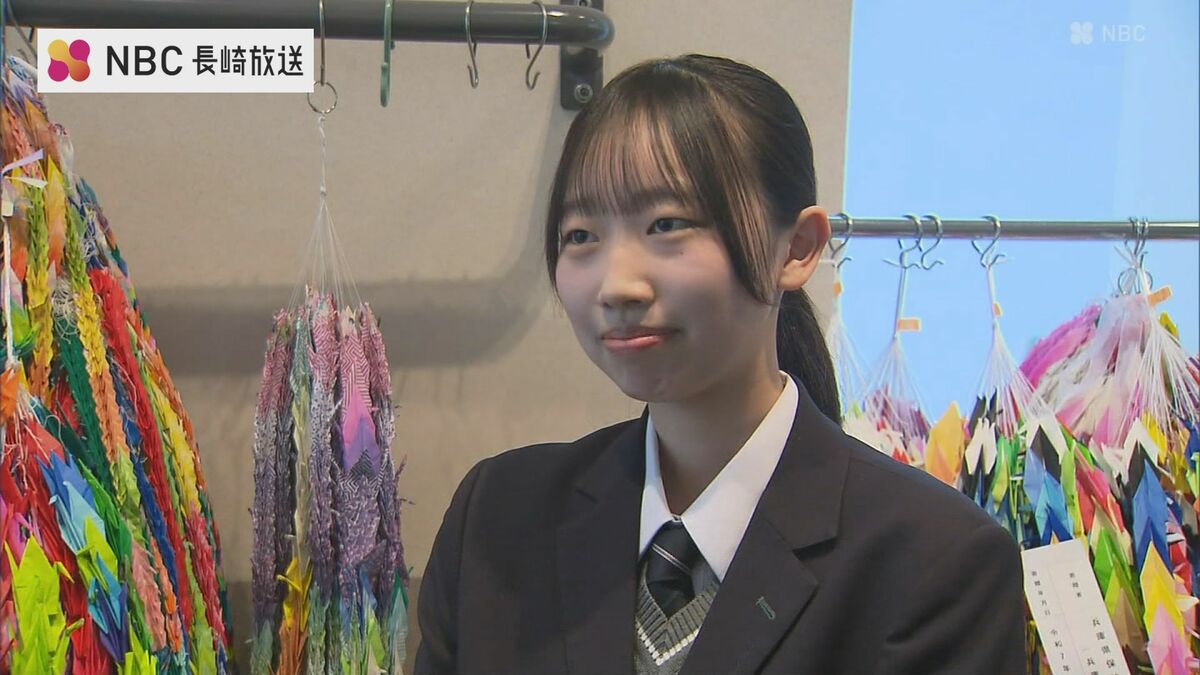 被爆4世が留学先で作成した千羽鶴 長崎原爆資料館に寄贈 | 長崎の