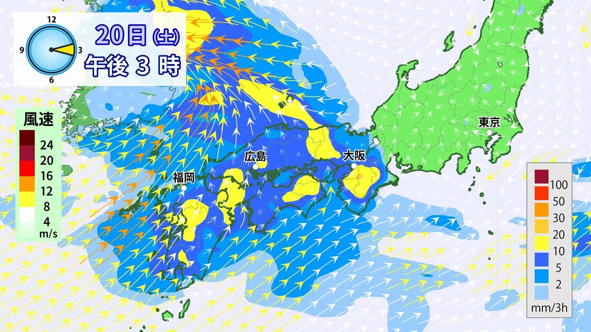 警報級の大雨のおそれ】20日（土）頃西日本で しばらく続いた梅雨の