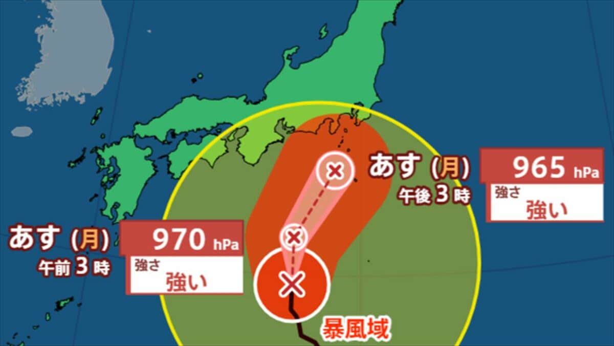 台風25号　21日午後、県内に接近のおそれ　今夜～21日の夜遅くにかけて雷を伴った激しい雨が降る見込み　山梨　【進路予想・雨と風のシミュレーション】