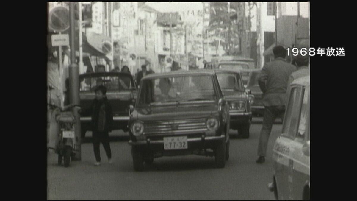 “交通戦争”と言われた1960年代 年間912人が犠牲になった年も… 愛知県の交通事故死者数はことし“過去最少”更新か 車両の進化と地道な取り締まりが背景に