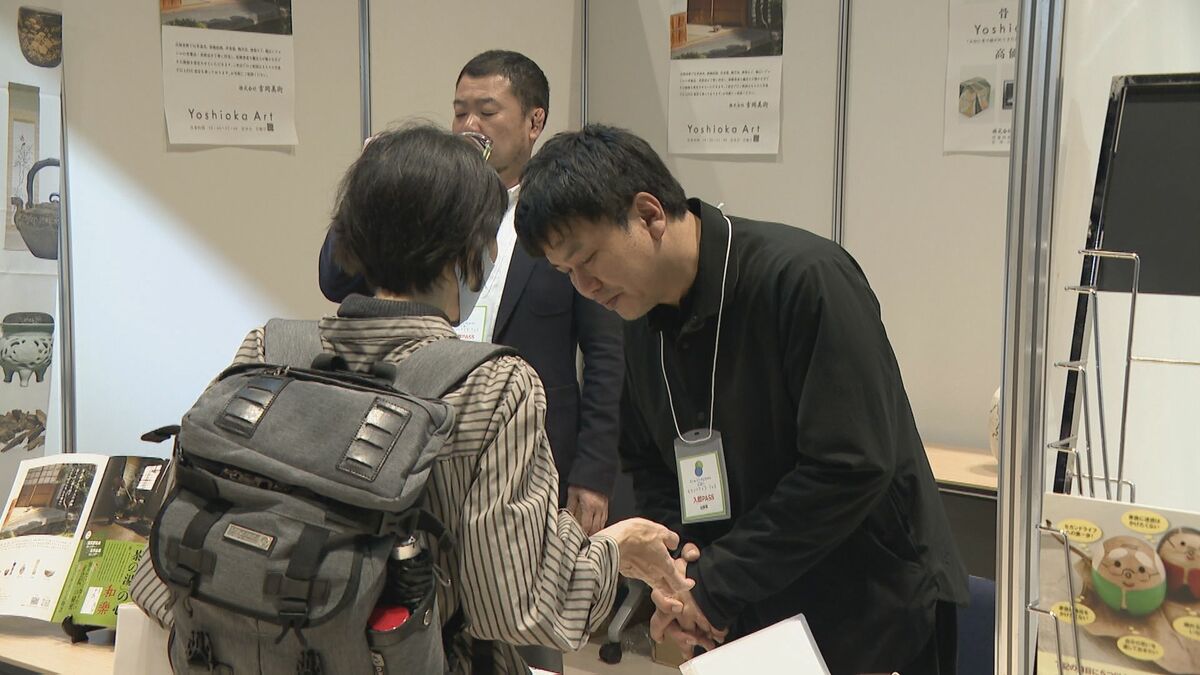 これからの人生をより楽しく　「セカンドライフ・フェス」開かれる　資産運用・住み替え・生前整理に遺品整理などの相談も　名古屋・中区