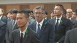 「幹部職員こそ現場へ」石川県が定期人事異動2104件を発令 山野之義知事の新体制始動|TBS NEWS DIG