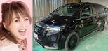 【 渡辺美奈代 】 愛車「メルセデス・ベンツ・Vクラス」 コーティングで 「つるんつるん、ぷるんぷるんって感じ」 仕上がりに感嘆|TBS NEWS DIG