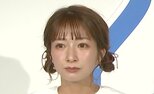 【辻󠄀希美】　第５子妊娠中　体調に不安　「髪の毛が切れて短く」「１週間で、歯が3本やられた」「歯が脆くなりすぎて、水がもうしみる」|TBS NEWS DIG