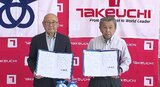 災害時に復旧支援する機械提供で…長野・坂城町の建設機械メーカーが青木村と協定締結…ショベルカーなど建設機械提供…道路上の土砂や障害物の撤去など復旧活動に役立てる方針　|　SBC NEWS | 長野のニュース | SBC信越放送