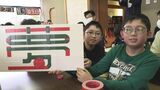 佐藤修悦さん直伝のデザイン文字に親子17組が挑戦 布テープ使って「夢」描く 冬休み中の保護者の「悩み」解消へ工作教室 岩手・北上市|TBS NEWS DIG