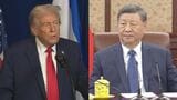 トランプ大統領　中国による台湾周辺の軍事演習「何も心配していない」 問題視しない姿勢を示す|TBS NEWS DIG
