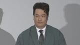 【 岡崎体育 】年内すべての公演を中止「心身の体調不良が続いていることから」　活動休止を発表|TBS NEWS DIG
