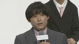 【 SixTONES・松村北斗 】 新海誠監督の名作実写化に「得体の知れない恐怖」 初単独主演「秒速5センチメートル」|TBS NEWS DIG