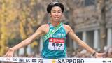 原晋監督「シード権を獲れるかどうか」7度目総合Vも大会前の苦悩明かす、10区宇田川「夢にまで見ていたゴール」【箱根駅伝】|TBS NEWS DIG