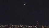 流れ星の中でも特に明るい『火球』熊本市の情報カメラで捉える | 熊本のニュース|RKK NEWS|RKK熊本放送