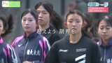「超えよう限界を」リベンジという文字を背負った3年生のラストイヤー 日大東北高校 陸上部長距離女子【明日への一歩】 | 福島のニュース│TUF
